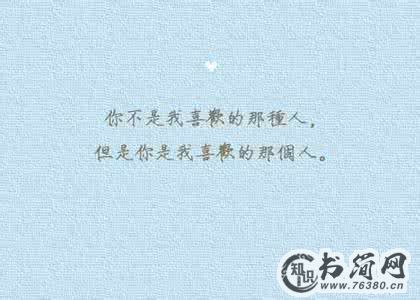 很哲理很励志的句子