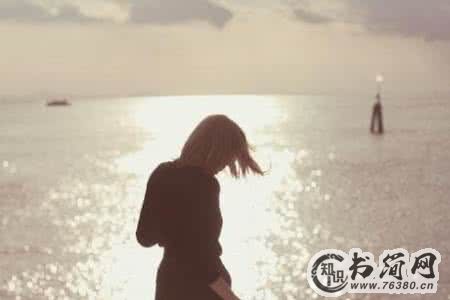 关于周末的伤感句子