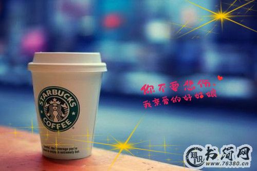 奋斗感言一句话 努力奋斗的句子