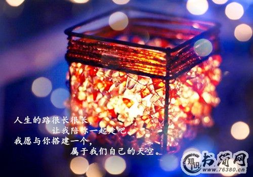 女生最霸气最冷酷的句子 霸气高冷的短句