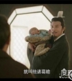 诸葛亮的儿子是谁？
