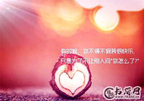 适合十月发朋友圈的精美句子