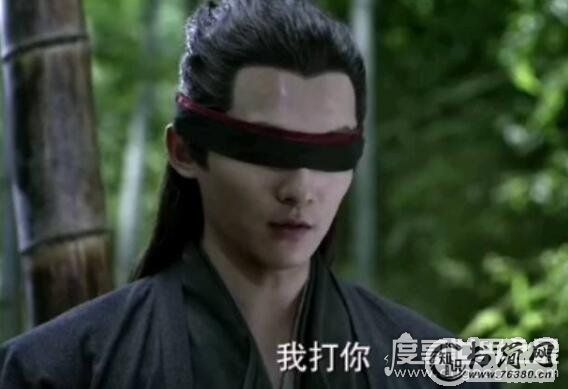 庆余年五竹的黑布后面是什么，五竹是机器人吗(是有感情的机器人)