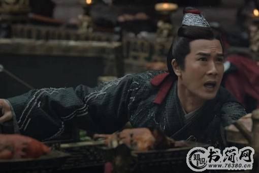 剑王朝林煮酒的结局是怎样的?林煮酒最后死了吗?