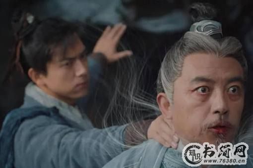 剑王朝丁宁的形象为何要歪着扎马尾?为何留头帘?