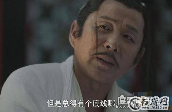 庆余年四大宗师是哪几个?五竹和大宗师谁厉害(五竹实力更厉害)