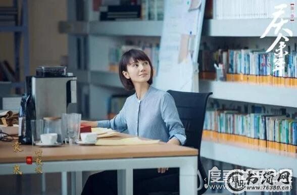 庆余年叶轻眉到底死没死,叶轻眉在生产后虚弱被庆帝设计杀死