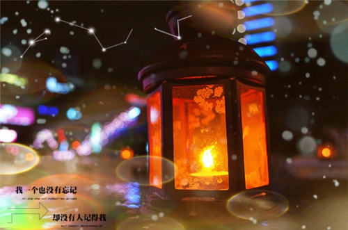 感慨成熟句子说说心情 适合发说说的成熟句子