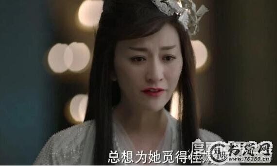 李云睿和庆帝什么关系，长公主最后结局怎样(最后自杀而亡)