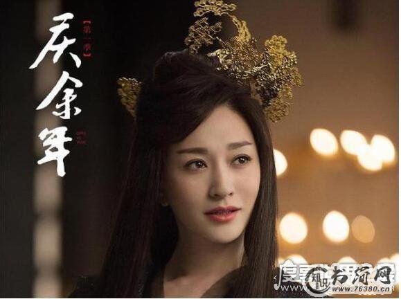 李云睿和庆帝什么关系，长公主最后结局怎样(最后自杀而亡)