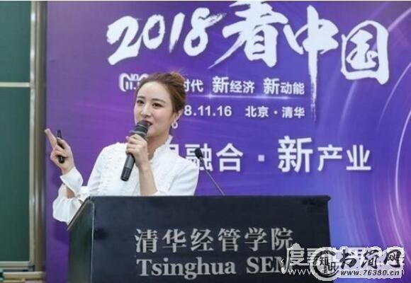 淘宝第一主播薇娅个人资料，两小时创下2.67亿销售额的行业神话