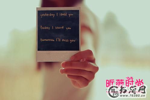 怎么提升你的社交魅力？如何让异性在网络中关注你