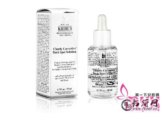 美白精华盘点推荐