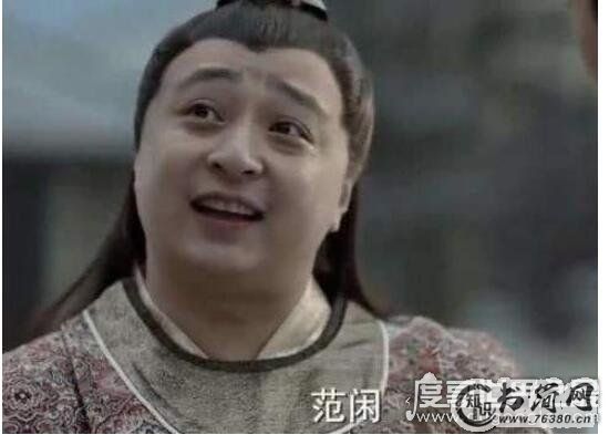 庆余年大宝的身份,他的真实身份是长公主与庆帝的儿子