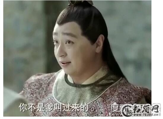 庆余年大宝的身份,他的真实身份是长公主与庆帝的儿子