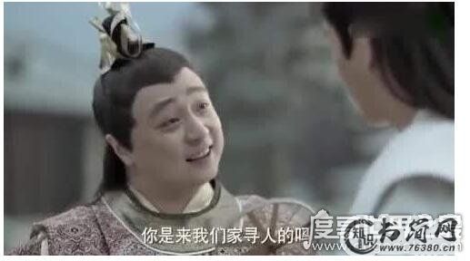 庆余年大宝的身份,他的真实身份是长公主与庆帝的儿子