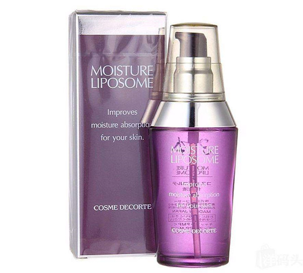 肌底液排行榜 肌底液排行榜