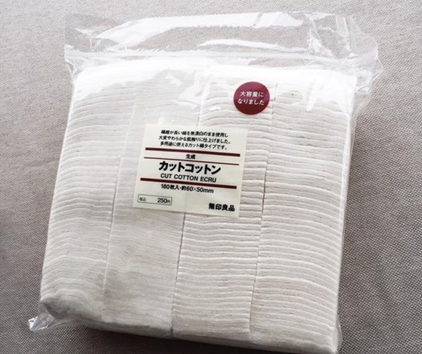 化妆棉什么牌子好