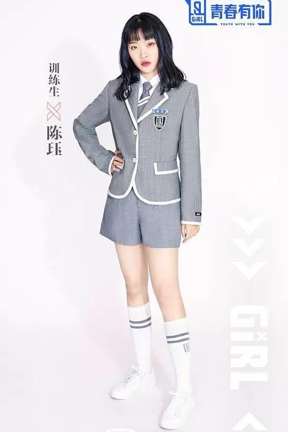 青你2选手证件照