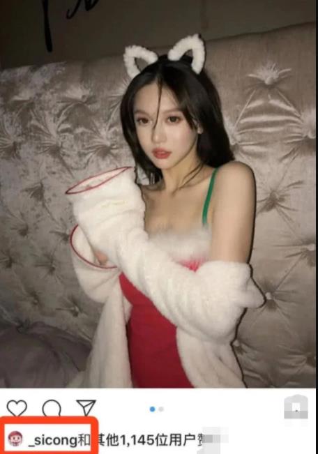 王思聪示爱网红彭小羊 王思聪示爱网红彭小羊