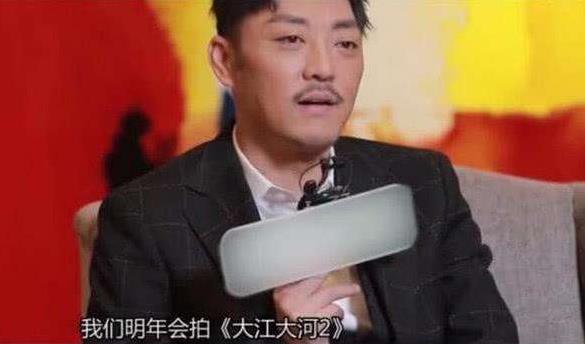 大江大河2播出时间 大江大河2播出时间