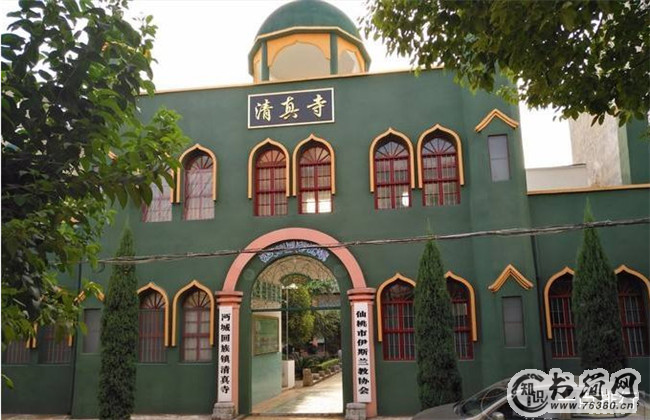 沔城清真寺 沔城清真寺