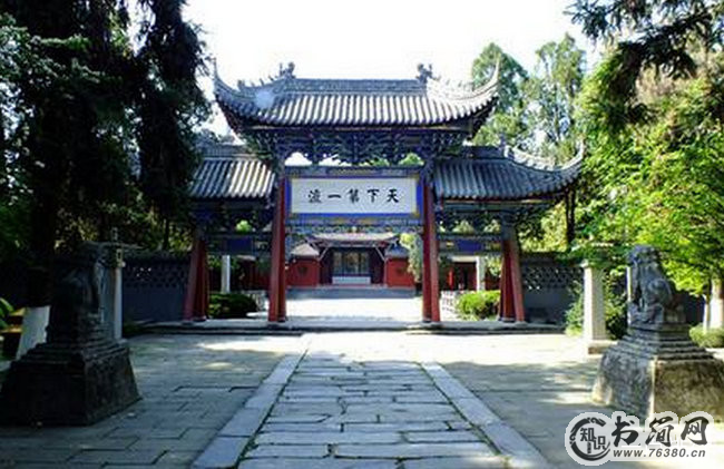 诸葛武侯祠 诸葛武侯祠