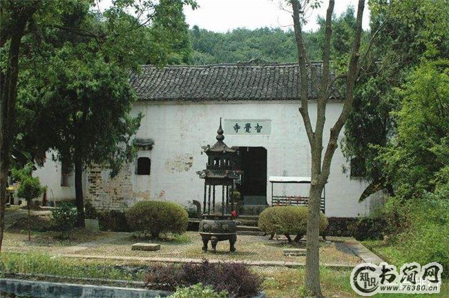 明招寺 明招寺