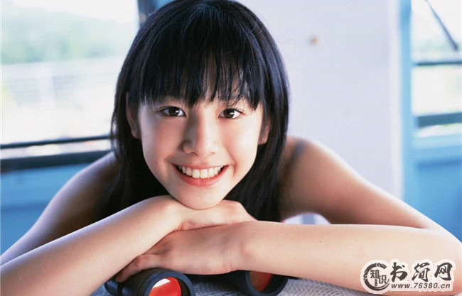 Kaho Indo Kaho Indo