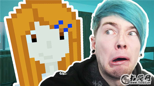 DanTDM
