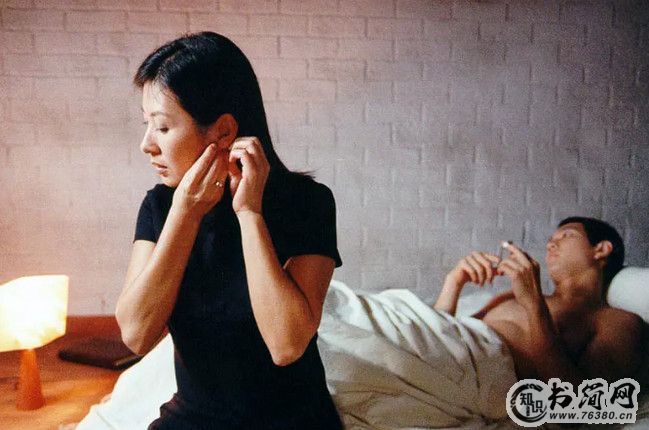情事