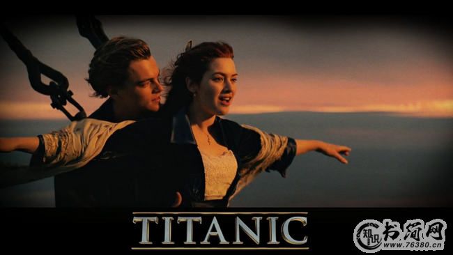 泰坦尼克号