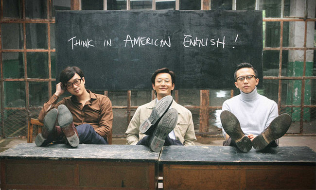 《中国合伙人》