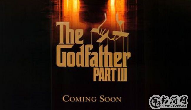 《教父III》