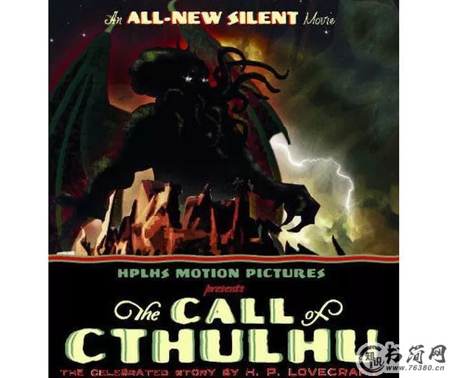 《克苏鲁的呼唤》