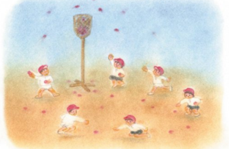 1582033495558747.png image.png