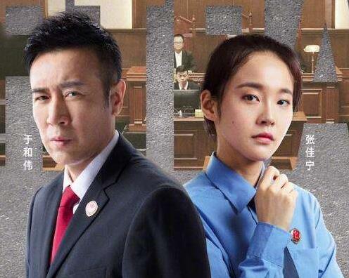 决胜法庭傅小柔的真实身份