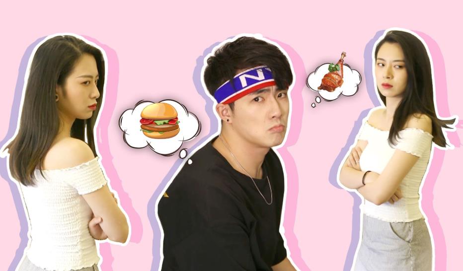 七舅脑爷全部的女主角