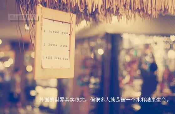 描写友情的句子荟萃