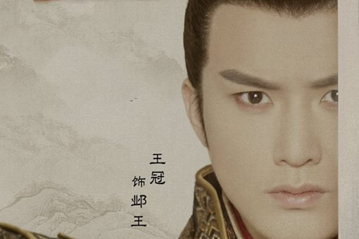 两世欢最大反派是谁?幕后boss身份揭秘