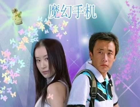 穿越剧电视剧大全