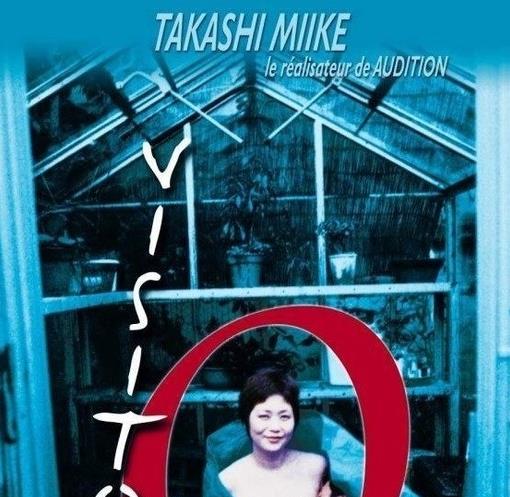 禁播电影排行榜