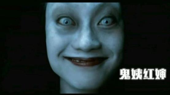 世界上怨气最重的十大厉鬼排行