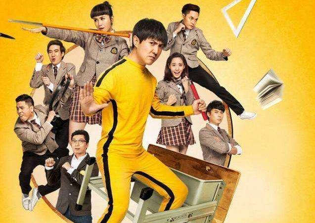 中国最搞笑电影排行