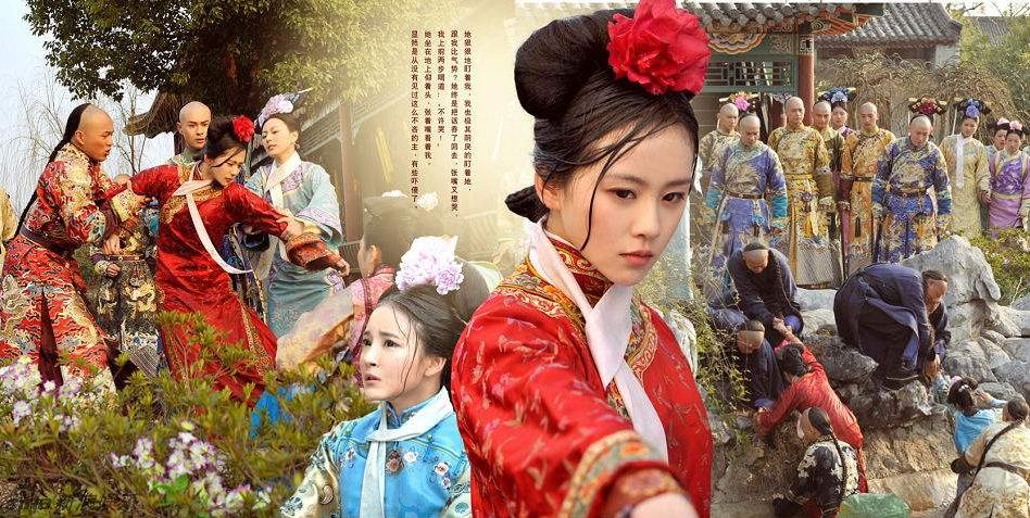 穿越剧电视剧大全