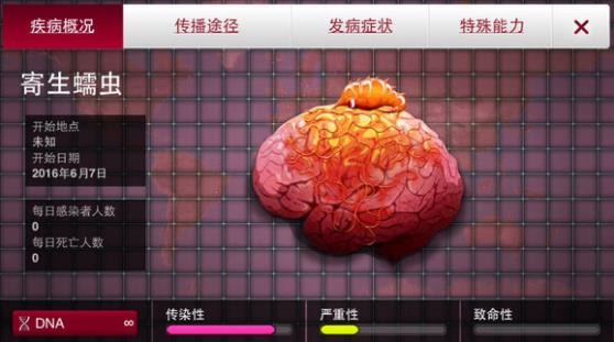 宇宙十大神级文明:宇宙中可能存在的十大文明