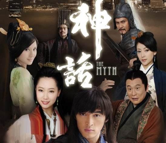 穿越剧电视剧大全