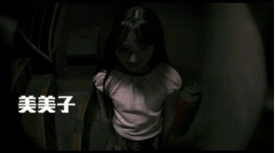 世界上怨气最重的十大厉鬼排行