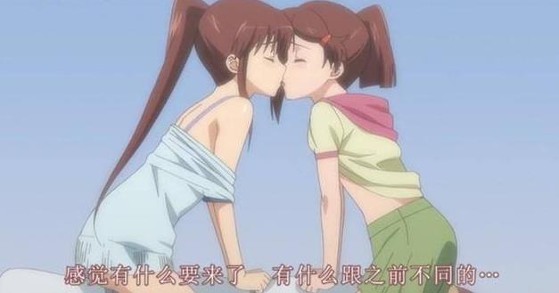 日本十大禁欲动漫盘点