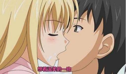 日本十大禁欲动漫盘点